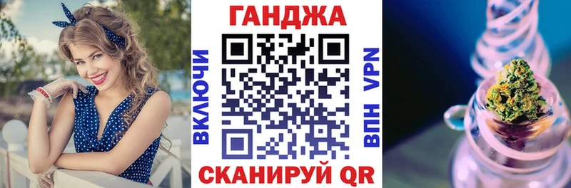 Наркотические вещества Кувшиново Галлюциногенные грибы Альфа ПВП Амфетамин МЕТАМФЕТАМИН ГАШИШ COCAIN Меф мяу мяу