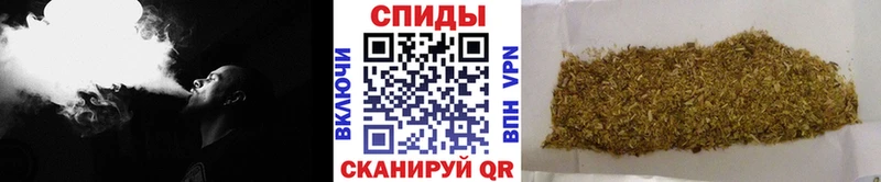 магазин  наркотиков  Кувшиново  БУТИРАТ бутик 