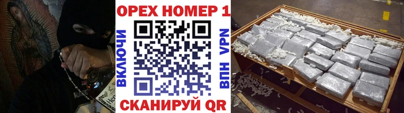 купить наркоту  гидра как войти  Кокаин Боливия  Кувшиново 
