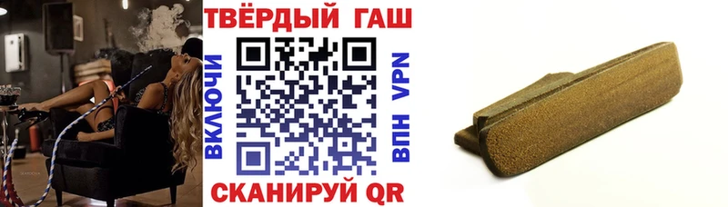 KRAKEN ссылка  купить   Кувшиново  ГАШ гашик 