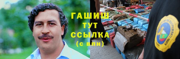 марихуана Алзамай