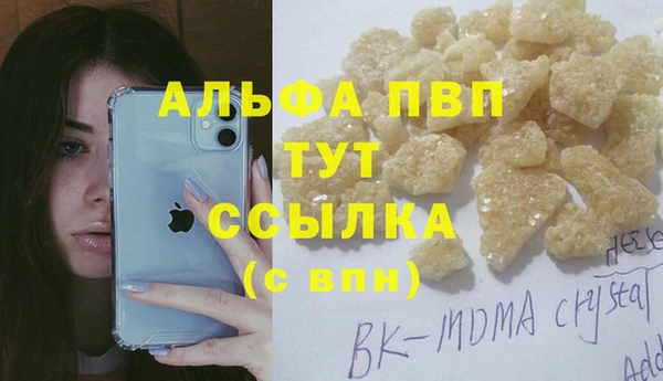 марихуана Алзамай