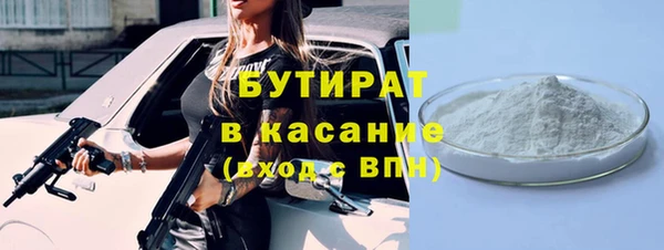 марихуана Алзамай