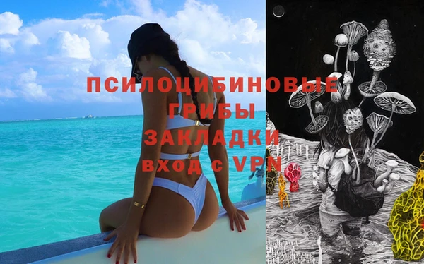 марихуана Алзамай