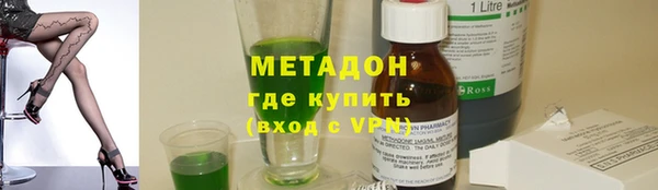марихуана Алзамай
