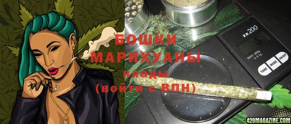 марихуана Алзамай