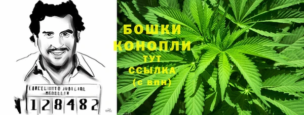 марихуана Алзамай
