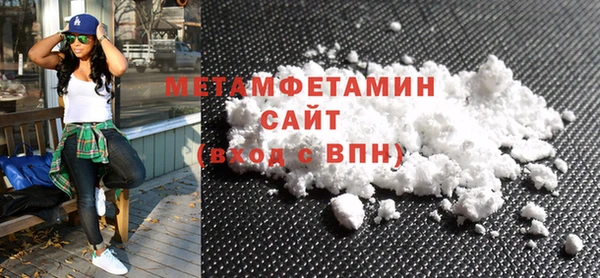 марихуана Алзамай