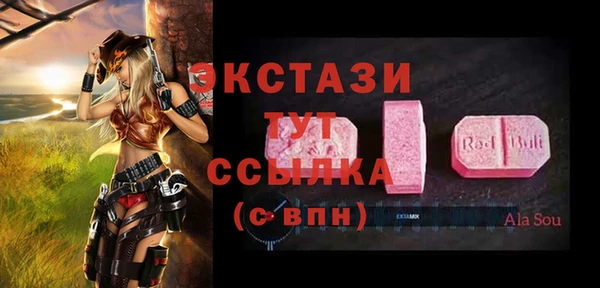марихуана Алзамай