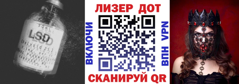 где найти наркотики  Кувшиново  ЛСД экстази ecstasy 
