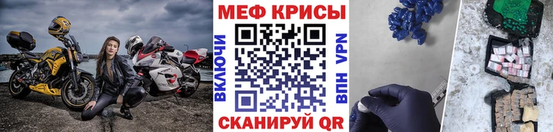 МЯУ-МЯУ мяу мяу Кувшиново
