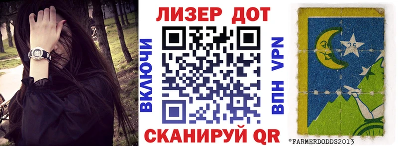 KRAKEN   Кувшиново  Наркотические марки 1,8мг 